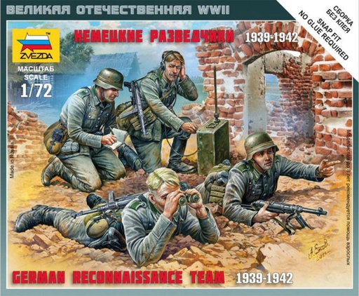 [ ZVE6153 ] Zvezda German reconnaissance team 1/72