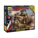 [ ZVE7415 ] Zvezda US M-47 "dragon" anti tank missile system with crew 1/72