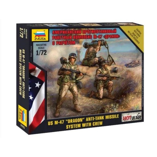[ ZVE7415 ] Zvezda US M-47 &quot;dragon&quot; anti tank missile system with crew 1/72