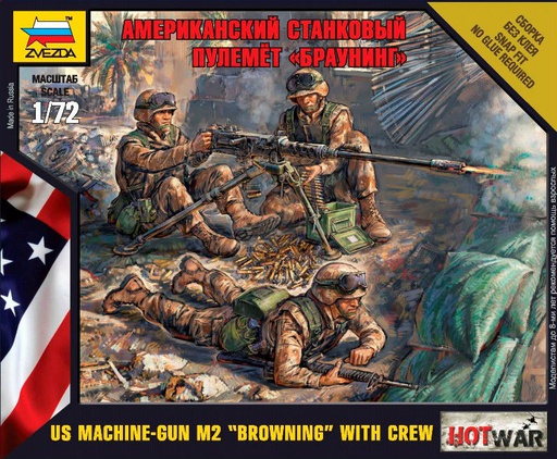 [ ZVE7414 ] Zvezda US &quot;browning&quot; machine gun with crew