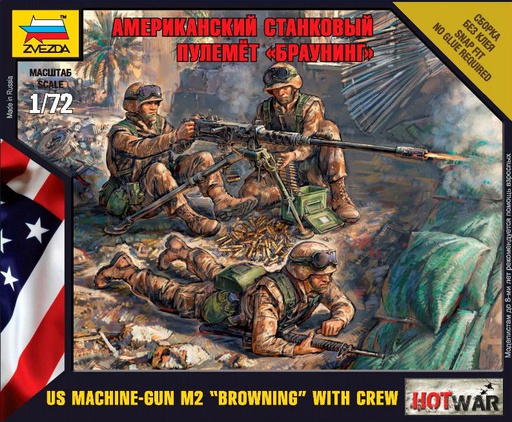 [ ZVE7414 ] Zvezda US "browning" machine gun with crew