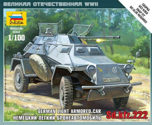[ ZVE6157 ] Zvezda SD KFZ 222 armored 1/100
