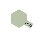 [ T82133 ] Tamiya lacquer paint gray green (IJN) LP-33  10ml