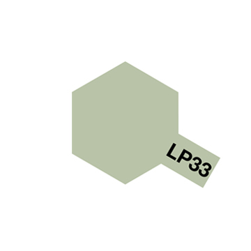[ T82133 ] Tamiya lacquer paint gray green (IJN) LP-33  10ml