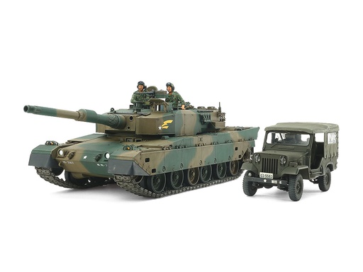 [ T25186 ] Tamiya JGSDF Type 90 tank & type 73 light truck set 1/35