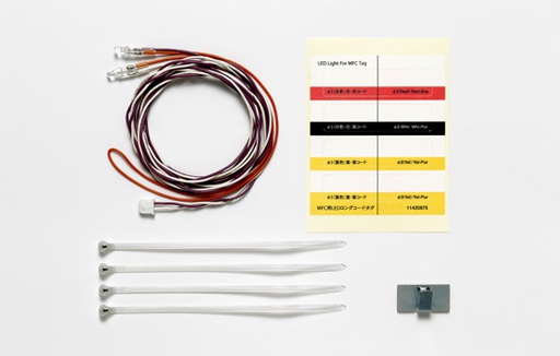 [ T56550 ] Tamiya witte led 3mm lange draad 1,100mm 2st