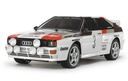 [ T58667 ] Tamiya Audi quattro A2 TT-02 