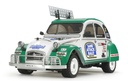 [ T58670 ] Tamiya Citroën 2PK rally 