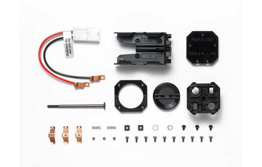 [ T51610 ] Tamiya behuizing AA voor T3-01 Dancing rider en SW-01 