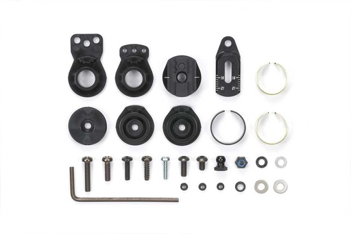 [ T54893 ] Tamiya aluminium adjustable servo horn 