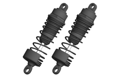 [ PROC-00250-040 ] Shock Absorber - Front - 2 pcs