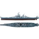 [ AC14401 ] Academy  USS Missouri [BB-63] 1/400
