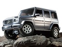 [ T58675 ] Tamiya Mercedes-Benz G500