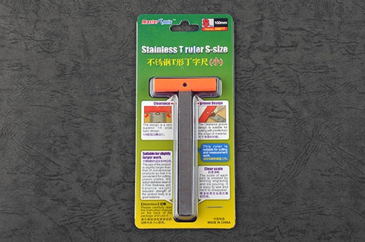 [ TRU09977 ] Trumpeter stainles T ruler S-size 