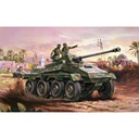 [ AIRA01311V ] Airfix Sd.Kfz. 234 armoured car 1/76