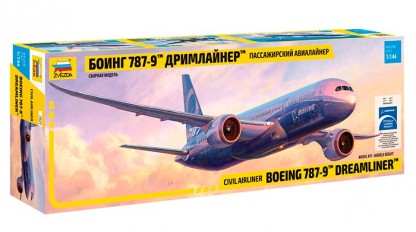 [ ZVE7021 ] Zvezda boeing 787-9 dreamliner 1/144