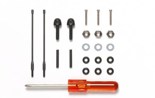 [ T56555 ] Tamiya metal display antenna set 