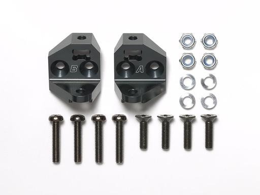 [ T54944 ] Tamiya CC-02 Aluminium Arm pivots (A,B)