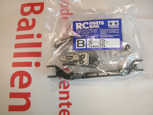 [ T9403254 ] Tamiya metal parts bag B T56348 truck actros 3363
