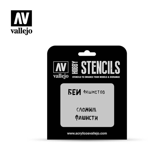 [ VALAFV004 ] Vallejo Sov.Slogans Num. 1 125x125 1/35