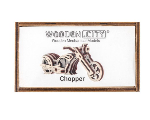 [ KR24817 ] Krick wooden city chopper 