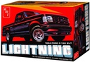 [ AMT1110 ] Ford F-150 SVT lightning 1/25