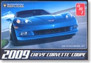 [ AMT685 ] 2009 chevy corvette coupe 1/25