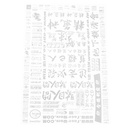 [ CMLPC-A046W ] Matrixline sponsor decals - white