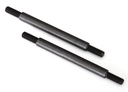 [ TRX-8244 ] Traxxas suspension link, front, 5x63mm (upper) steel - TRX8244