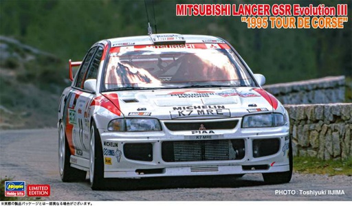 [ HAS20453 ] Hasegawa mitsubishi lancer GSR evolution III '1995 tour de corse' 1/24