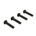 [ ARA721525 ] Arrma  Button Head Screw M5x25mm (4)