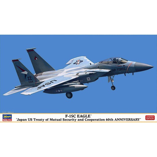 [ HAS02360 ] Hasegawa F-15C Eagle 1/72