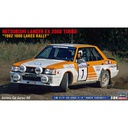 [ HAS21138 ] Hasegawa Mitsubishi Lancer EX 2000 Turbo "1982 1000 Lakes Rally" 1/24