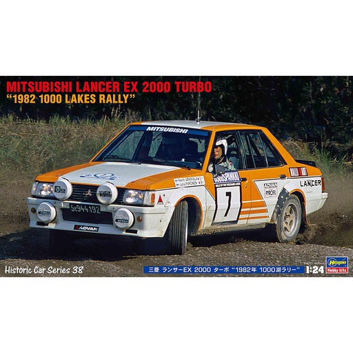 [ HAS21138 ] Hasegawa Mitsubishi Lancer EX 2000 Turbo "1982 1000 Lakes Rally" 1/24