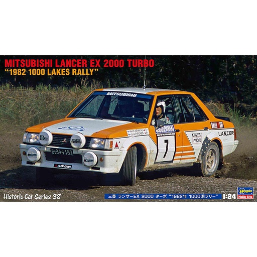 [ HAS21138 ] Hasegawa Mitsubishi Lancer EX 2000 Turbo &quot;1982 1000 Lakes Rally&quot; 1/24
