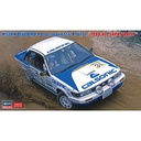 [ HAS20470 ] Hasegawa Nissan Bluebird 4door Sedan SSS-R (U12) "1988 All Japan Rally" 1/24 