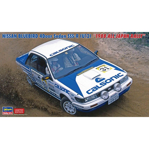[ HAS20470 ] Hasegawa Nissan Bluebird 4door Sedan SSS-R (U12) &quot;1988 All Japan Rally&quot; 1/24 