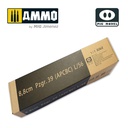 [ PIGMODEL1-001 ] 8,8cm Pzgr. 39 (APCBC) L/56 1/1