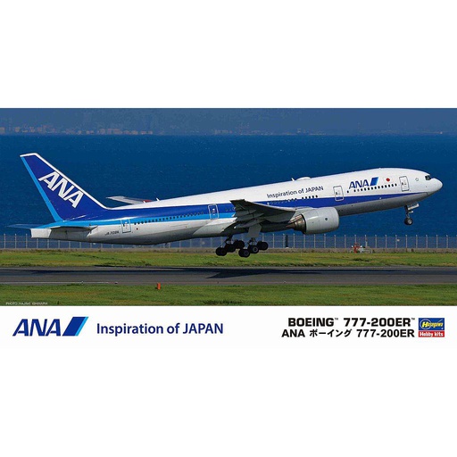 [ HAS10841 ] Hasegawa Boeing 777-200ER ANA Japan 1/200