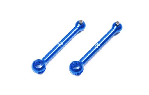 [ T54969 ] Tamiya 33 mm Lightweight Aluminium Swing Shaft 