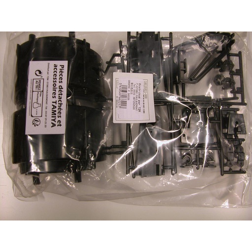 [ T9115311 ] Tamiya P parts Maersk container