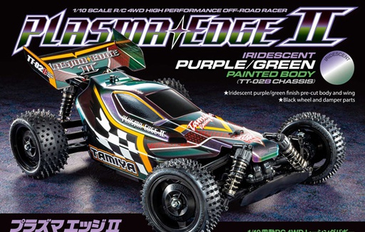 [ T47454 ] Tamiya Plasma Edge II purple green TT-02B 4x4  1/10 