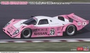[ HAS20474 ] Hasegawa Italya Nissan R92CP "1993 Suzuka 1000km race winner" 1/24