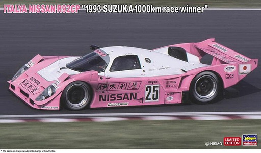 [ HAS20474 ] Hasegawa Italya Nissan R92CP "1993 Suzuka 1000km race winner" 1/24