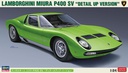[ HAS20439 ] Hasegawa Lamborghini Miura P400 SV "Detail Up Version" 1/24