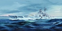 [ TRU05358 ] Trumpeter German bismarck battleship 1/350