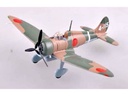 [ TRU36452 ] Easy model A5M2 13th kokutai 4-115  1/72
