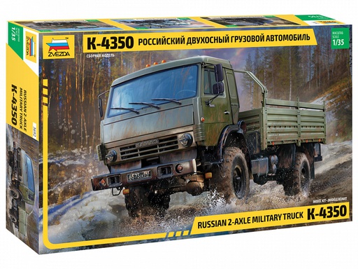 [ ZVE3692 ] Zvezda Russian 2-axle military truck 1/35