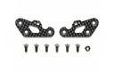 [ T54962 ] Tamiya TC-01 Carbon Front Stiffeners 