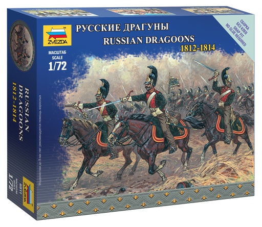 [ ZVE6811 ] Zvezda Russian dragoons 1812-1814  1/72